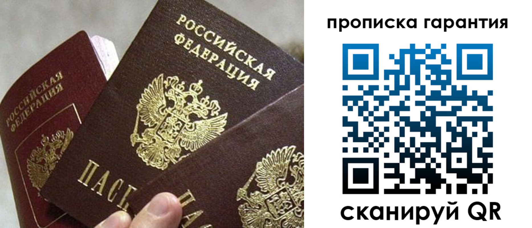 форма 3 в Чистополье